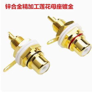 僽�ɏ�����^  ĸ��  AVҕ�l�����l��̖�� RCA����  ����