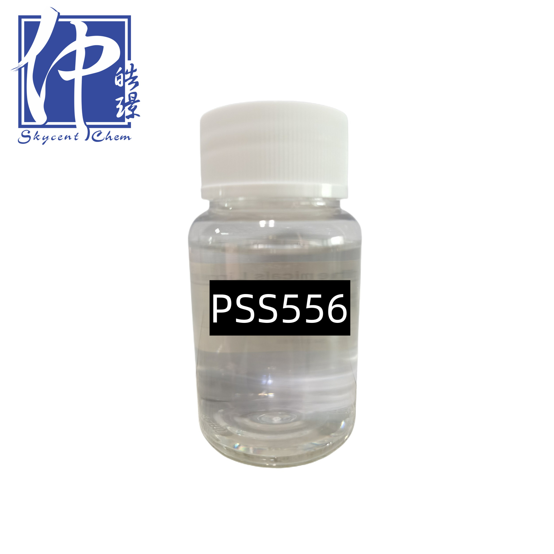 【日化原料】厂家供应  PSS556 苯基硅油  肤感润滑、清爽，光泽