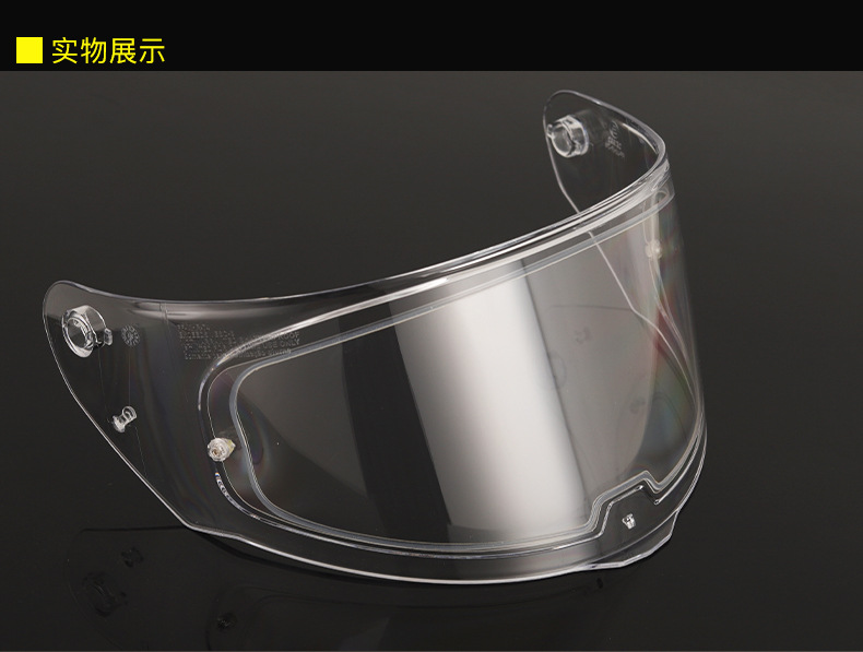Motorcycle Helmet Ff353 Anti-Fog Sticker Suitable for Ff328/Ff390/Ff800/Ff397 Lens Anti-Fog Film