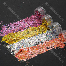 新款妖精之瞳手机壳DIY美甲幻彩闪光粉 瓶装起泡胶填充物金葱粉