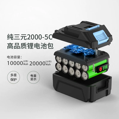 wireless car washer car washer – High pressure car wash water gun