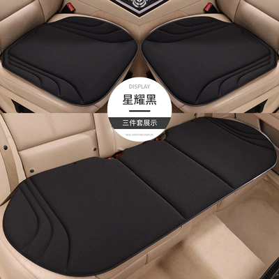 Four Seasons Pad – Non-Slip Seat Cushion Manufacturer Wholesale - star-black-hot-pressed-all-in-one-driving-1-small-pad
