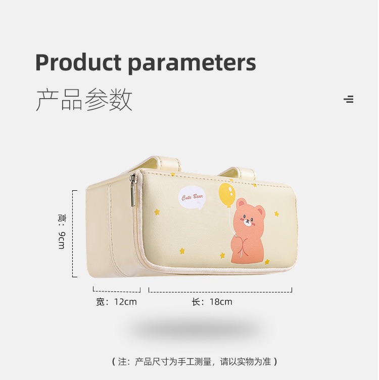 Car Tissue Box Creative Car Tissue Box Tissue Bag Car Hanging Sun Visor Tissue Box High-End
