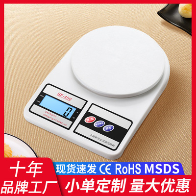 sf400 Kitchen Scale household Electronic scale small-scale Cross border Best Sellers 5kg kitchen Electronic scale Food Weighing Scales