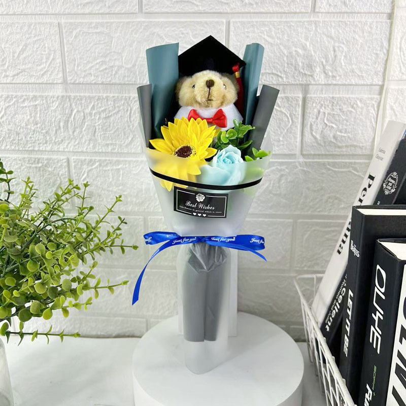 ヒマワリ幼稚園児卒業イベントプレゼント写真撮影卒業式博士熊漫画花束|undefined