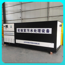 �糧��ˮ�����豸 ҽ�ƻ���ɱ������װ�� ũҩ����ˮ��Һ�����豸