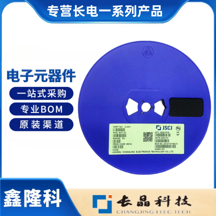 Cj3400 Silk Screen Ro Sot-23 Field Effect Tube/Mos Tube Specializes in Long Battery and Long Crystal Series of Products Cj3400 Silk Screen Ro Sot-23 Field Effect Tube/Mos Tube Specializes in Long Battery and Long Crystal Series of Products