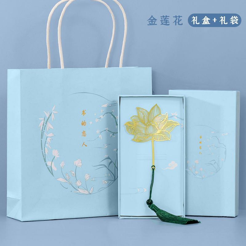 金属书签古典中国风黄铜团扇金莲花创意学生用文艺毕业礼物送老师|undefined