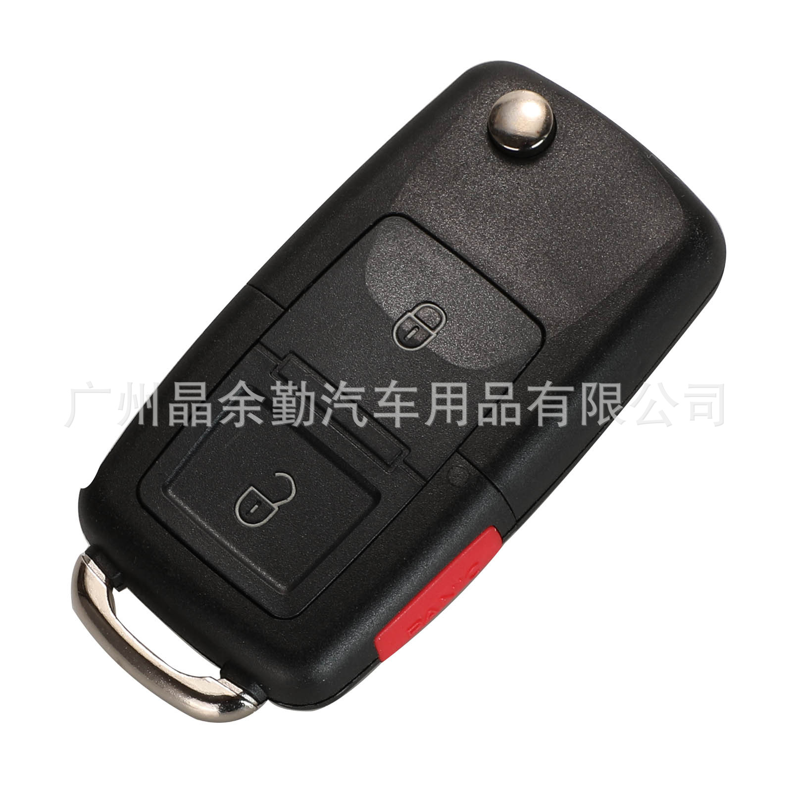 Volkswagen – Car Key Remote Replacement Car Keys - 21-button-no-blade