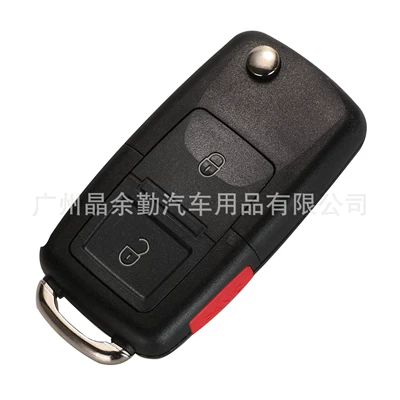 Applicable to Volkswagen Bora Car Keys - 21-keys-no-embryo
