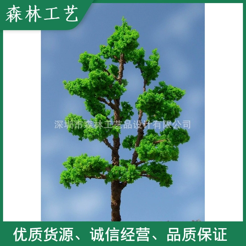 Микро-Ландшафт Студенческая Модель учебник модель поезда дерево поддельное дерево песок стол Модель Дерево N170