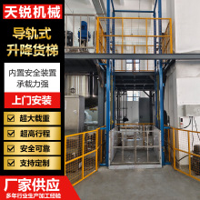 ��܉؛��5��10��܇�g�S�������C��܇��܇�̶���܉ʽҺ������ƽ̨