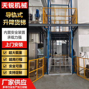 ��܉؛��5��10��܇�g�S�������C��܇��܇�̶���܉ʽҺ������ƽ̨