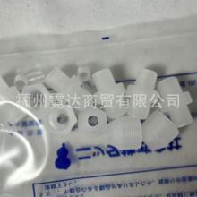 NITTA �ձ���ȫ������ս��^CP-C4-R1/8�o�m܇�g�tșʳƷ�O�䌣��