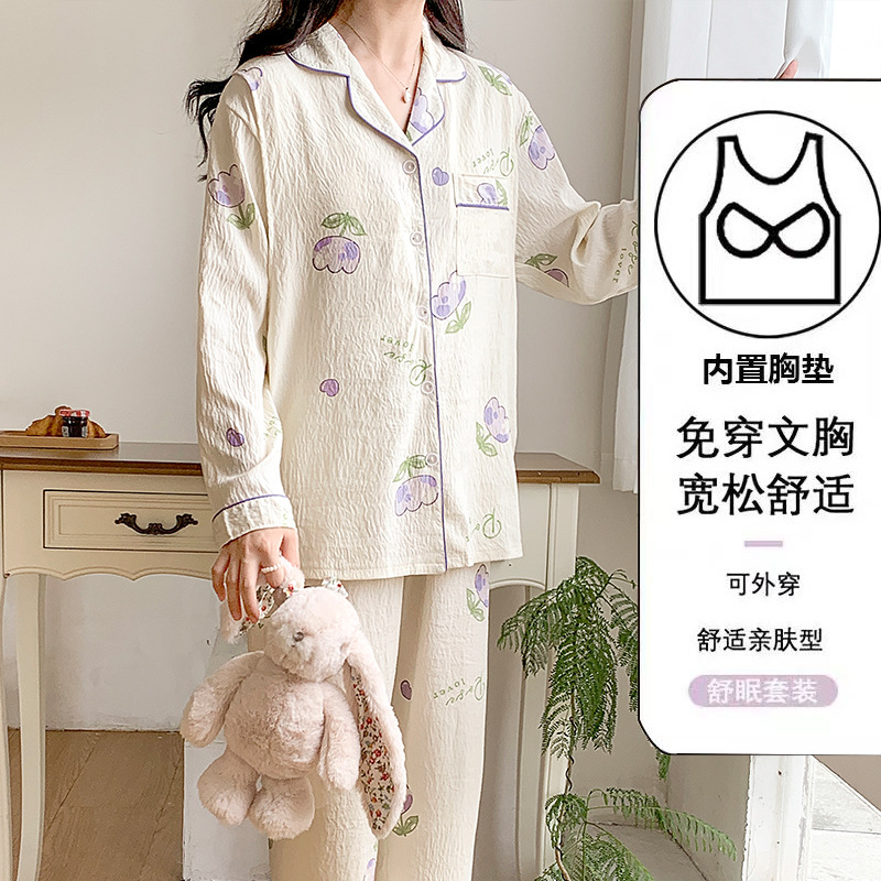 YX2912 보라색 꽃 (가슴 패드 포함)