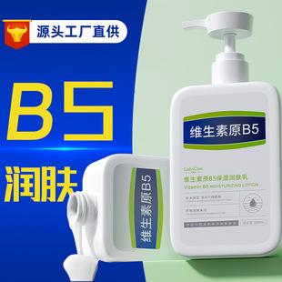 �P���žS����ԭB5�����w���aˮ�����̝��������w�������w����Ů