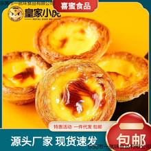 С������Ƥ����Һ���a�װ��Ʒ��ʽ�決���b���l�u��