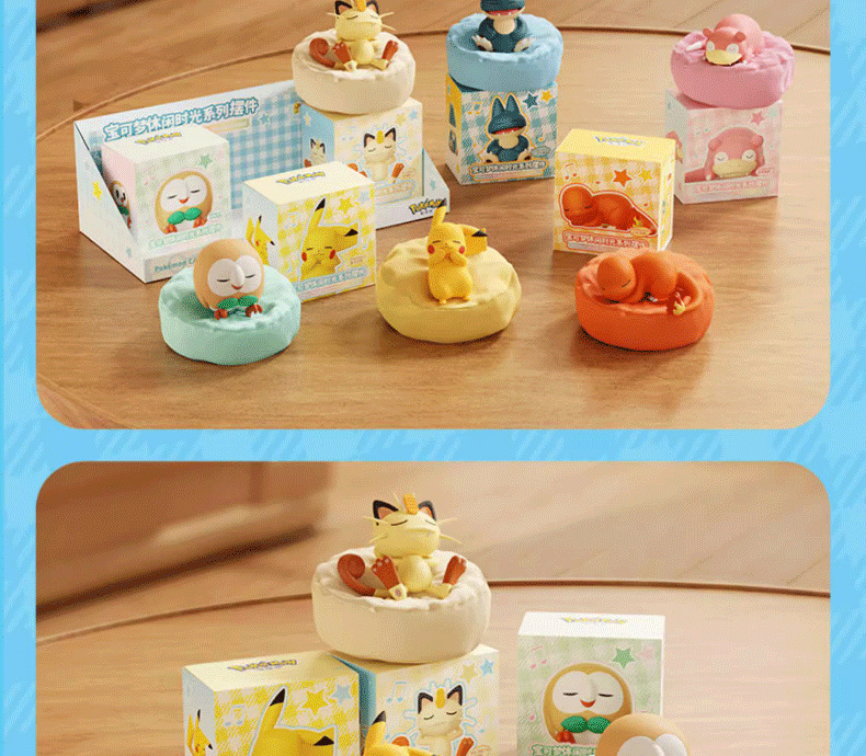 Authentic Pokémon Pikachu Model Leisure Time Series Car Decoration Sleeping Pose Second Generation Figurine for Car