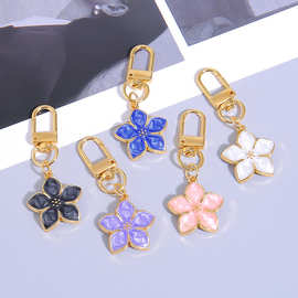 可爱少女心粉色樱花钥匙扣airpods耳机保护套挂件闺蜜包礼物挂饰