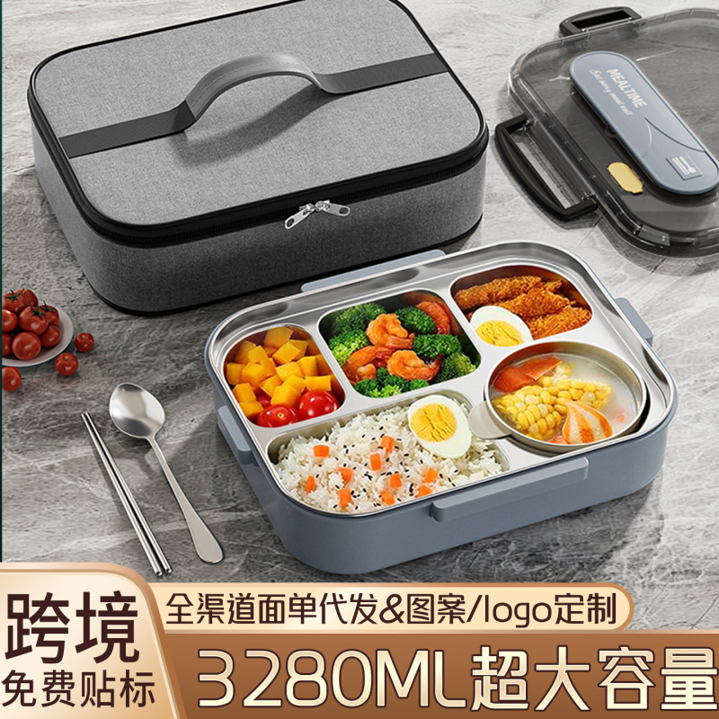Insulated Lunch Box 316 Stainless Steel Extra-Large Capacity Five-Compartment Bento Box for Office Workers, Microwave-Safe Compartmentalized Lunch Box Insulated Lunch Box 316 Stainless Steel Extra-Large Capacity Five-Compartment Bento Box for Office Workers, Microwave-Safe Compartmentalized Lunch Box
