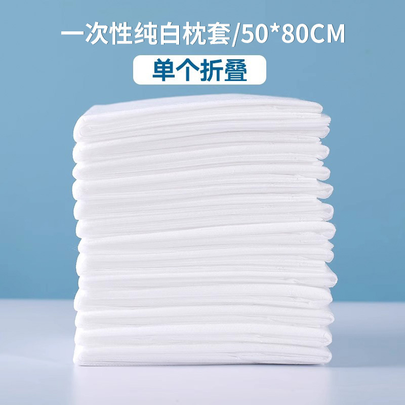 Aumentar el engrosamiento de las fundas de almohada desechables el Salón de belleza del Hotel utiliza 100 telas no tejidas para ventilar y separar las fundas de almohada sucias. image 7