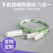 �����֙C���K�������YƷ���K��늾��m�ð�׿�O������һusb����һ
