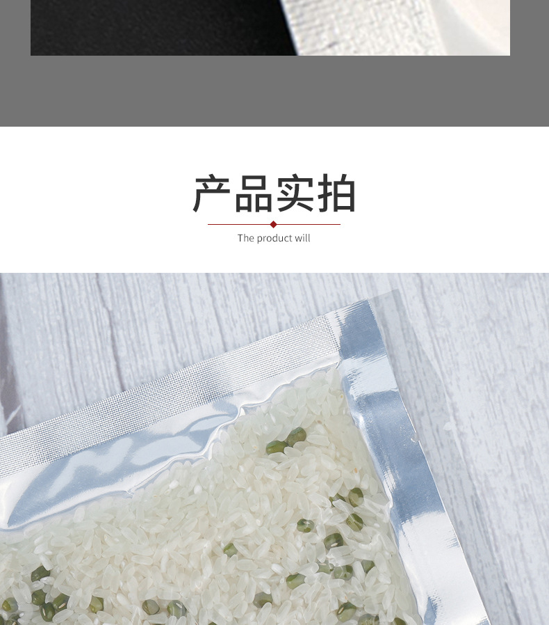 详情_10.jpg