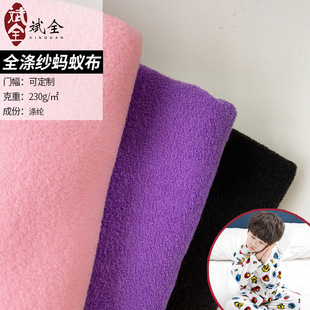 �羳����32Sȫ�켆Λρ�� �ﶬ��ůᘿ����� Λρ�q���|��������