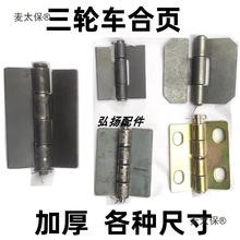 Ħ��늄���݆܇���܇���q�؛܇�T����~؛���������̫��