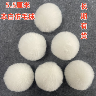 �F؛���l5.5cm����ë���ɫСë�q��h���o��ëë�򼏿����ë��