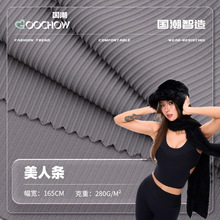 ���˗l�ӗl�� 280g�\�]�����_�y���� �r��ᘿ��٤�����e������