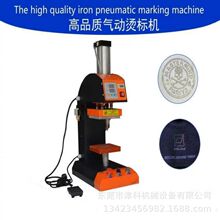 С�� ���b�̘ˠCӡ�CLOGO���C�C20*20CM��Ӊ��z�C�a©�C