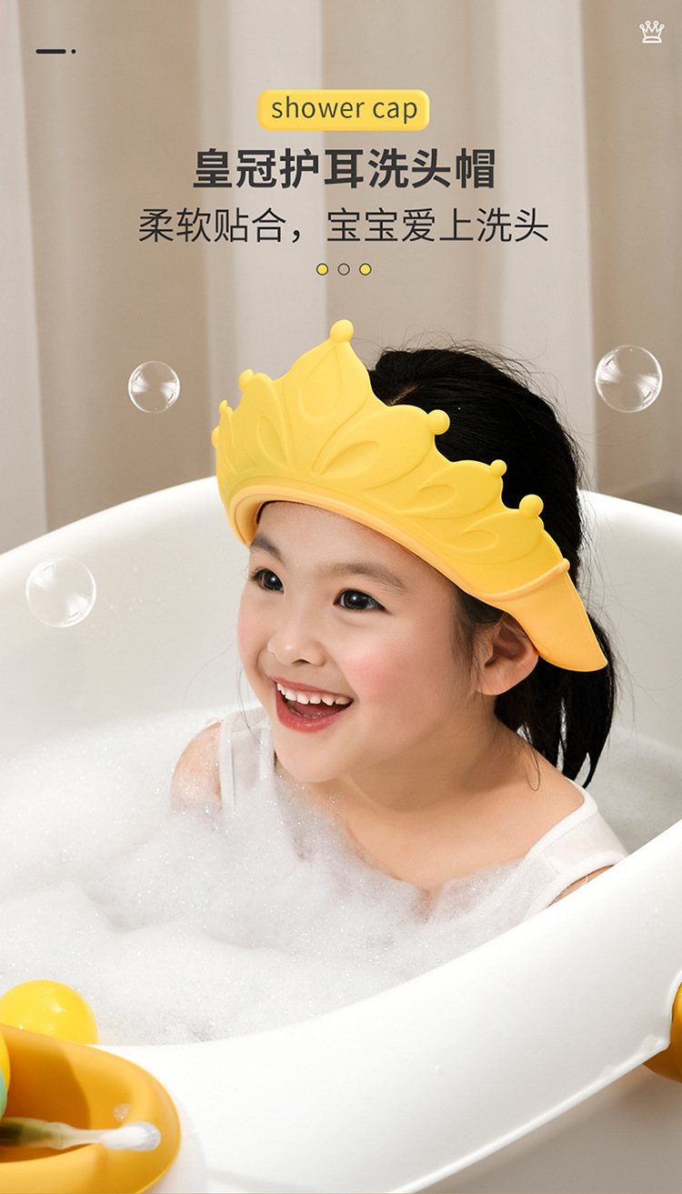 小女孩浴帽_01