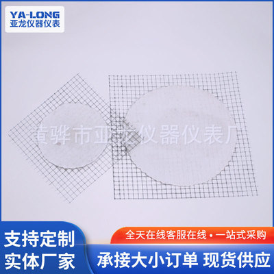 200mm Asbestos Network 150mm Pottery clay Insulation Network laboratory Alcohol lamp heating Chemistry teaching Heating pad