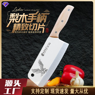 �ʹ����˴�չ��D���P���Ƭ�������ܽ����˵��h���е�Ůʿ�в˵�