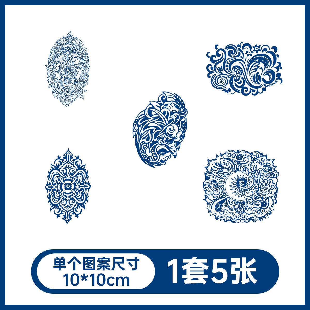 草本の漫画は花の腕の草本のジュースの紋章をつづり合わせて防水して汗を防ぎます。