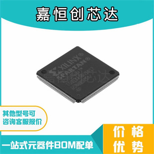 XC3S50AN 4TQG144I Circuito Integrado Novo E Original Tqfp144|Circuitos Integrados - Foto 11