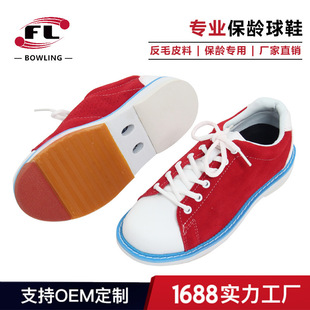 �����w���S��ֱ�N���g��Ь˽�Ҍ���Ь��ëƤ����Ů�pɫ�x���g����