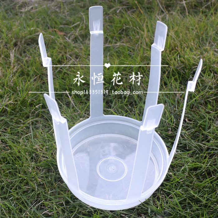 Flower Holder Bouquet Base Flower Packaging Material Plastic Flower Stand Vase to Make the Bouquet Stand up and Stabilize the Bouquet