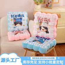 �����¿ͨ���|��ͯ���ӿ����|�W������ë�q�ļ�ƨ�|�k��������