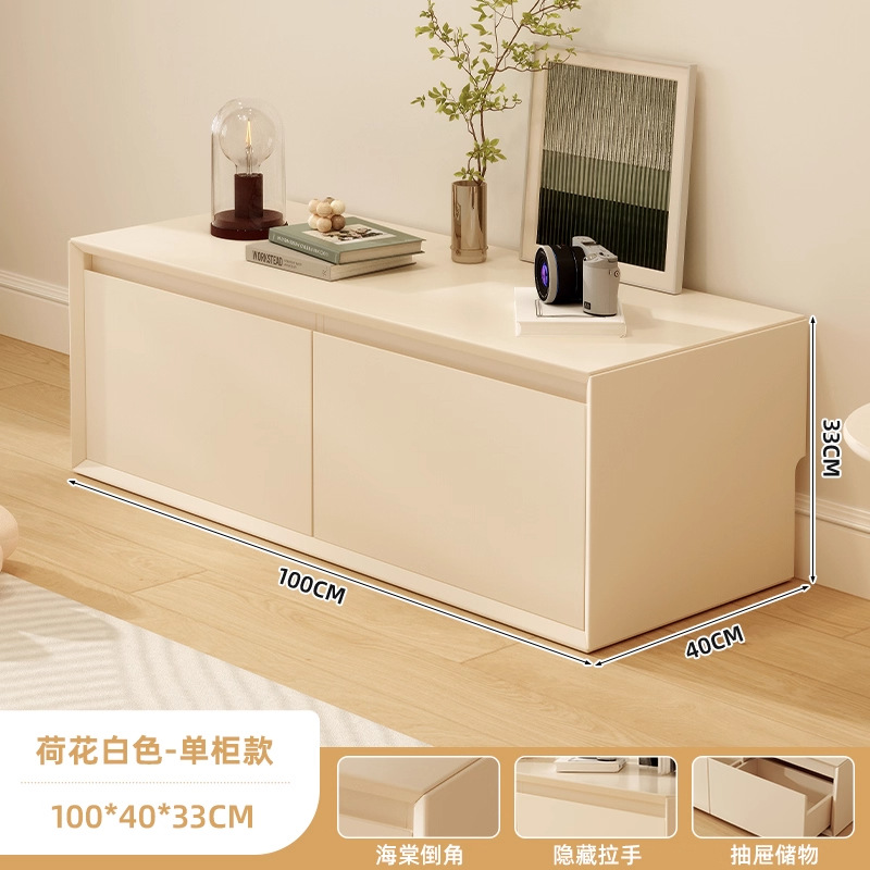 Gabinete de televisión sala de estar doméstica 2025 nuevo tipo de casa pequeña crema viento suelo almacenamiento armario de almacenamiento en un gabinete de televisión