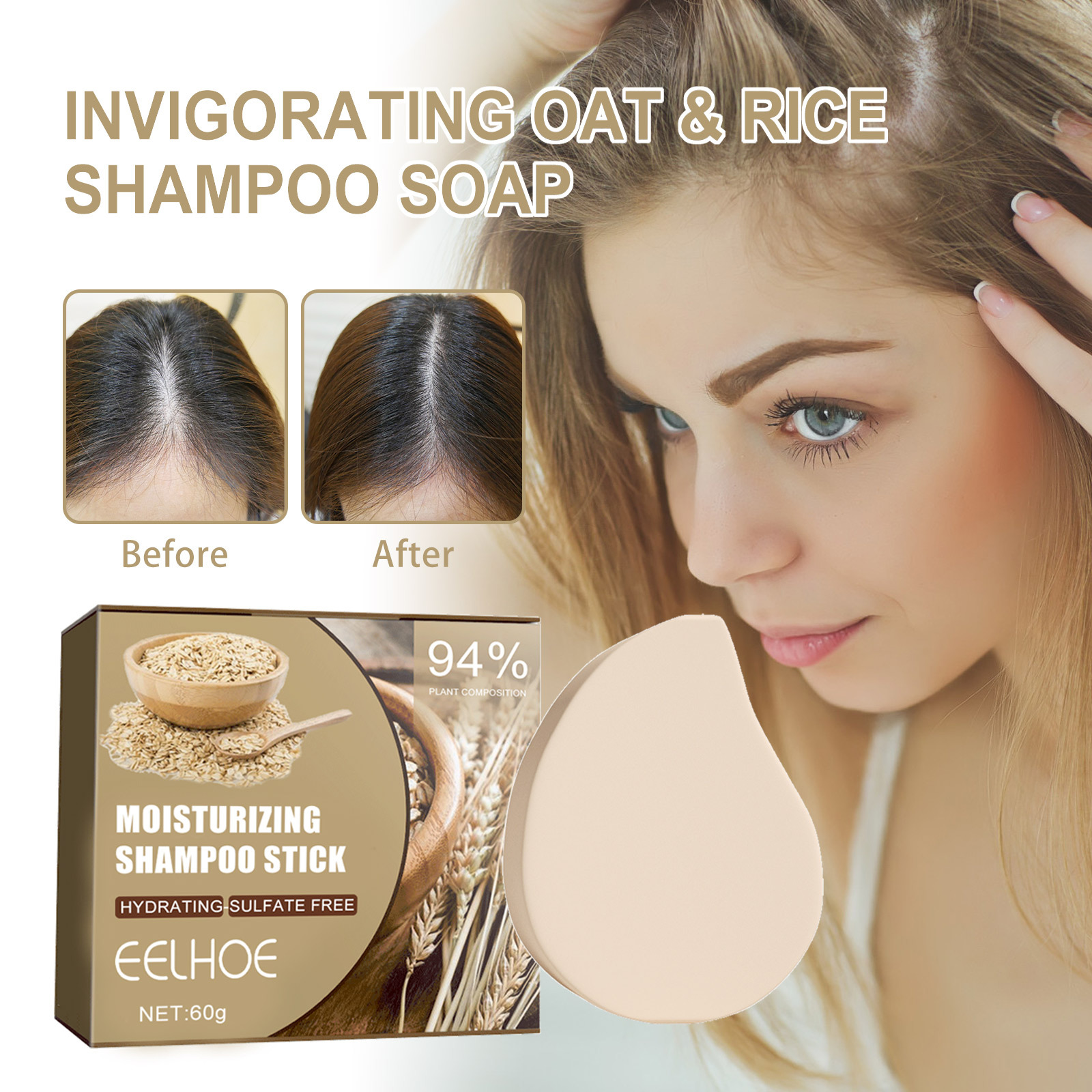 Eelhoe Oatmeal Shampoo Soap Hair Care Scalp Anti-Dandruff Anti-Shedding Hair Growth Shampoo Soap