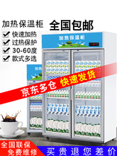 ���ؙ�����չʾ���ӟ�п��ţ����ϼӟᙙ���һ�w��ʳƷ�ӟ���