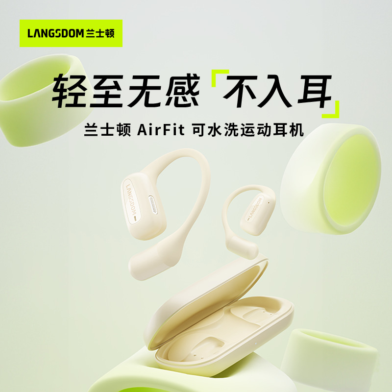 Lanston AirFit auriculares Bluetooth con concepto de conducción ósea abierto fuera de los oídos, doble micrófono para reducir el ruido