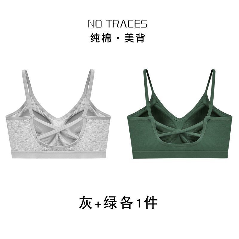 Copa fija ropa interior de mujer espalda sin anillo de acero sujetador de elevación contra caída de pecho ropa interior deportiva fábrica de comercio