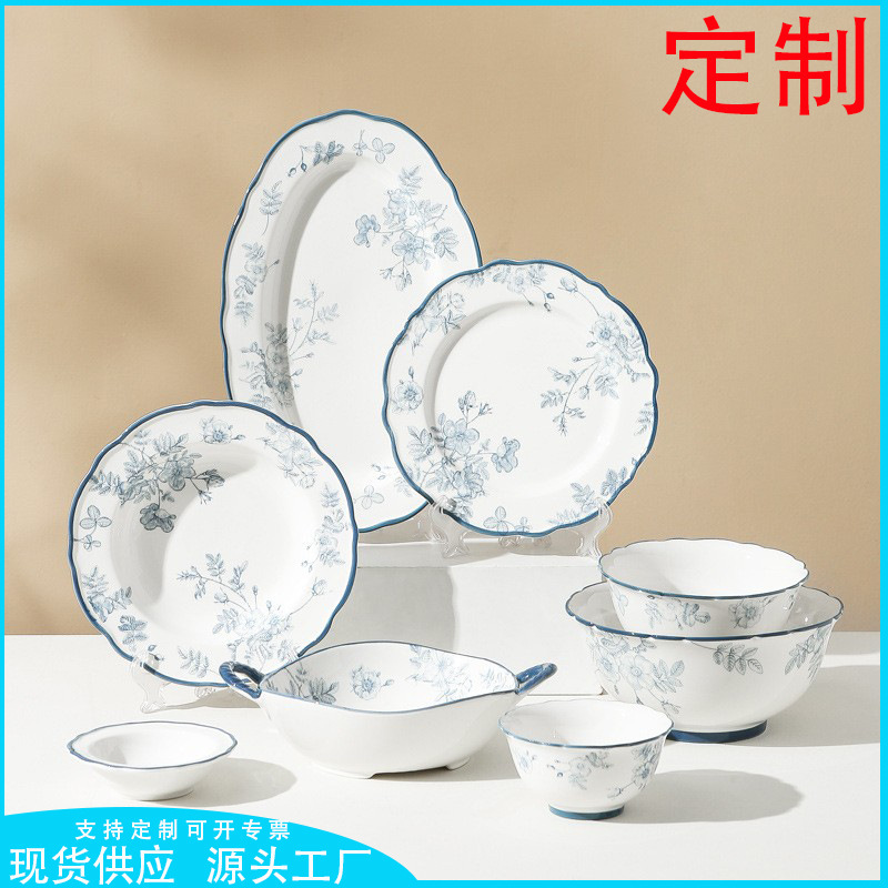 【Customized】French-Style Garden Underglaze Tableware Festive Household Trendy Floral Ceramic Rice Bowl Noodle Bowl Dish Plate