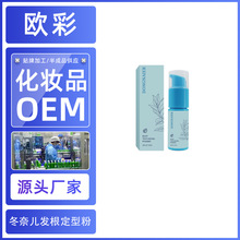 �W�ʏS��OEM����DONGNAIER�l�����ͷ���ˬ�����Sӯ����������B�