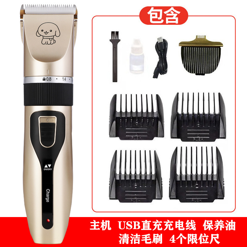 Cortapelos eléctricos para mascotas de Amazon, cortapelos para perros, cortapelos para gatos, cortapelos para perros, cortapelos para mascotas
