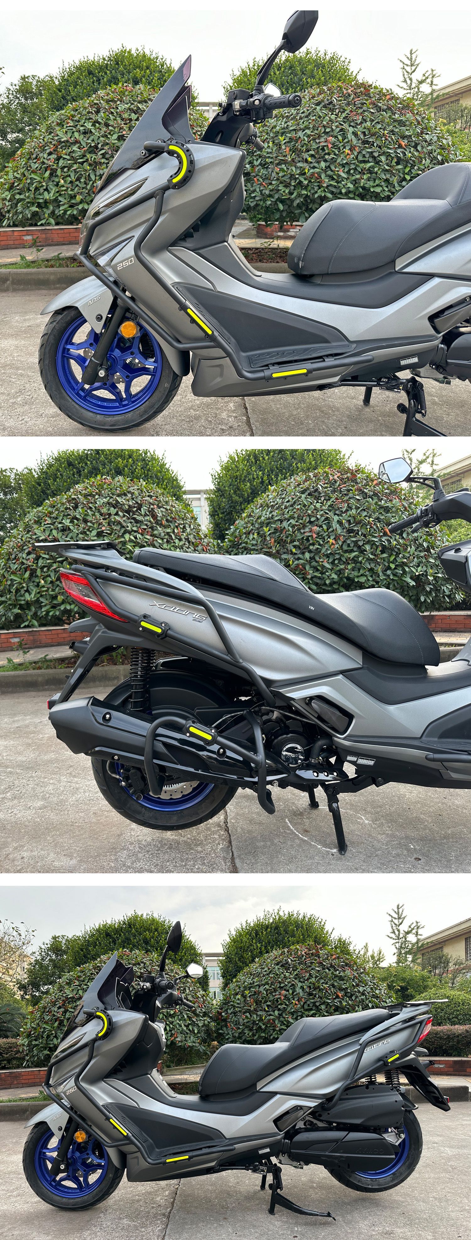 Applicable to Guangyang rowing 250 300 bumper reinforced carbon steel anti-fall anti-collision bumper modified accessories exhaust bar