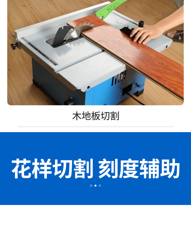 详情页_04.jpg